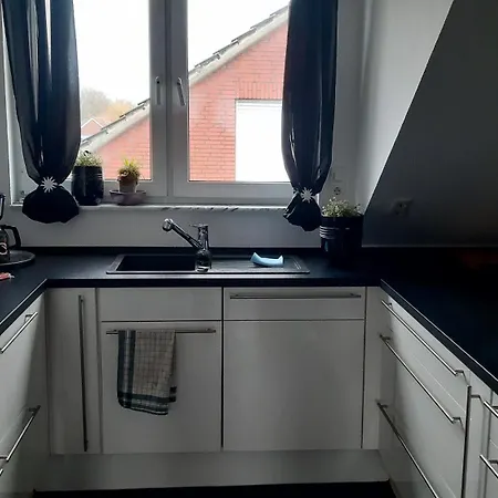 Work & Apartments- Mit Einzelzimmer 公寓